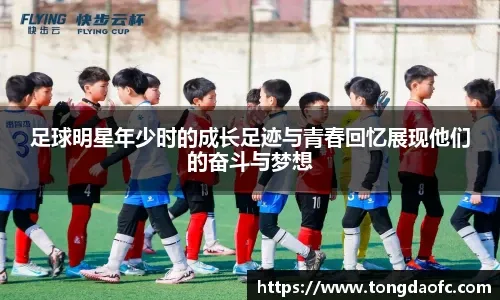 [中超]门框立功 上海海港客场全取三分